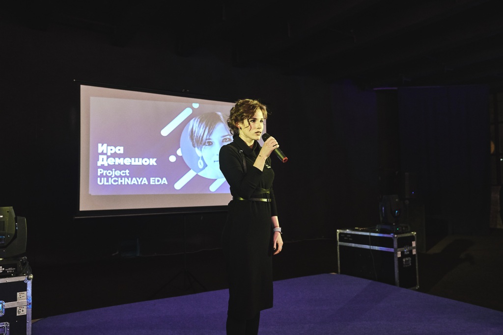 Ulichnaya Eda: каких гастрономических сюрпризов ожидать в 2018 году